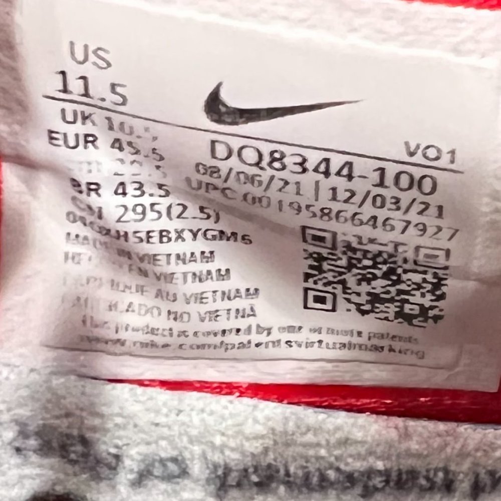 Nike - Picture 10 of 11